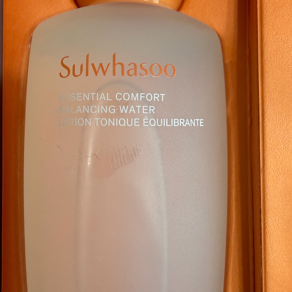 Sulwhasoo Essential Comfort Daily Routine Set - Picture 3 of 7